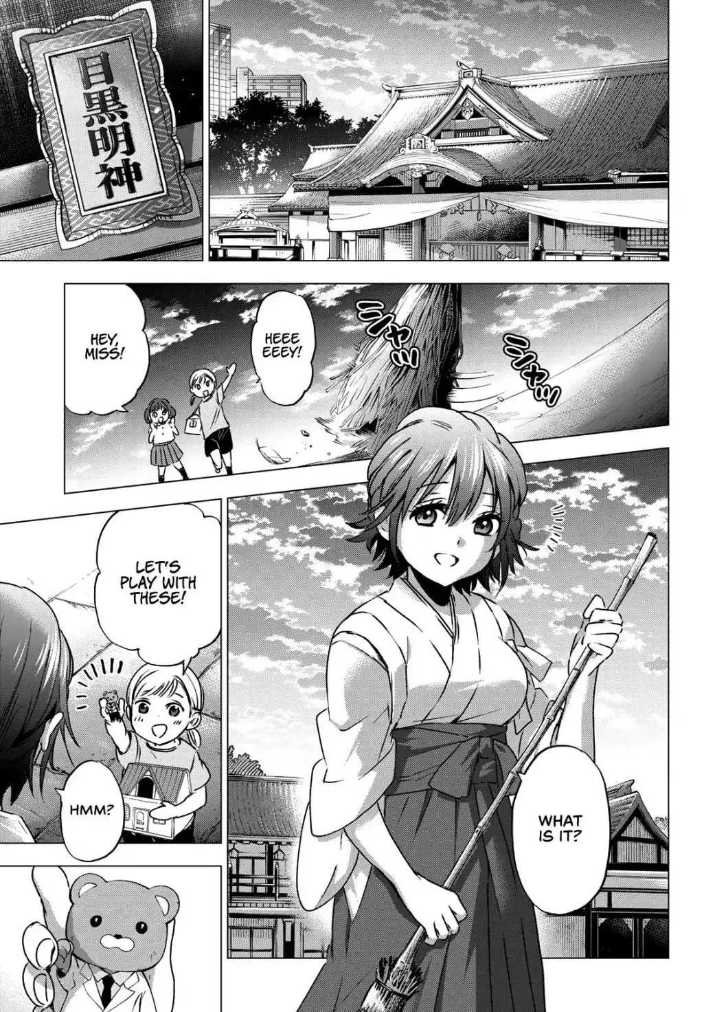 Kakkou no Iinazuke Chapter 43 16